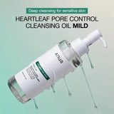 Anua · Heartleaf Pore Control Cleansing Oil 200ml